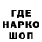 Кетамин VHQ DeRodman