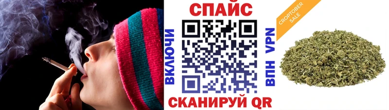Бутират BDO  Протвино 