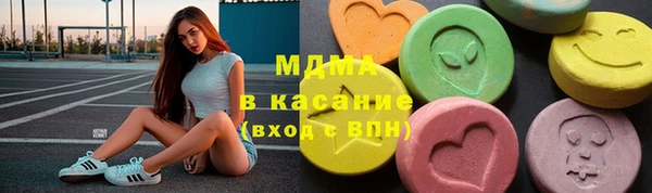 гидропоника Абдулино
