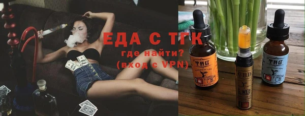 соль курить ск Алексин