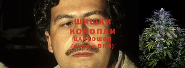 кокаин перу Алзамай