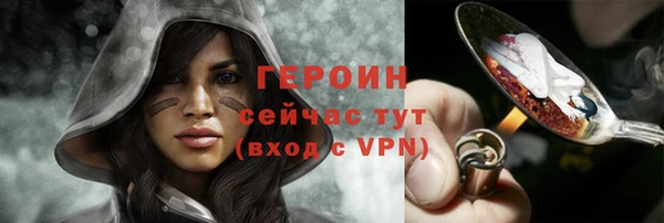 не бодяженный Новодвинск