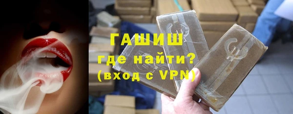 гидропоника Абдулино