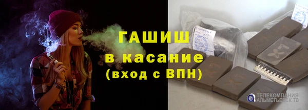 мяу мяу мука Абинск