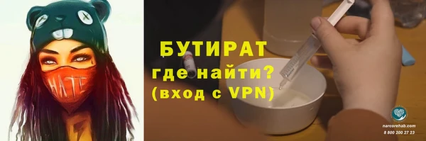 мяу мяу мука Алексеевка