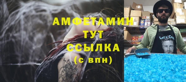 гидропоника Абдулино