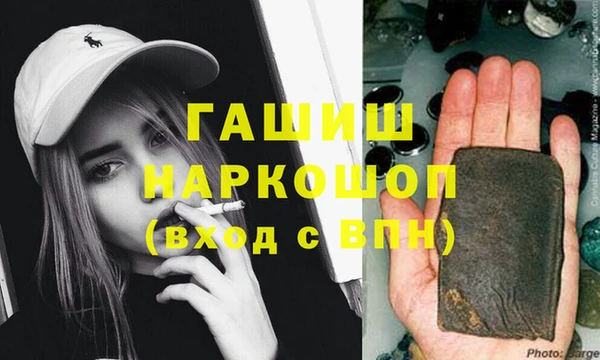 соль курить ск Алексин