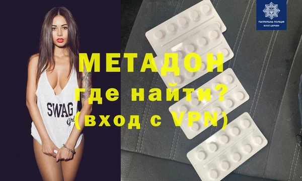 мяу мяу мука Алексеевка