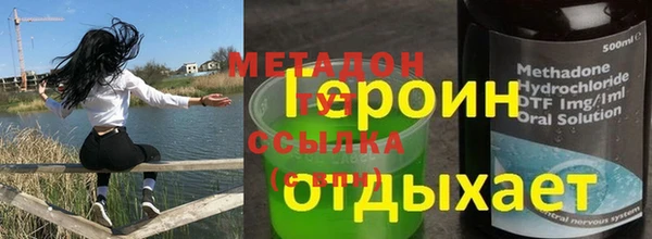 гидропоника Абдулино